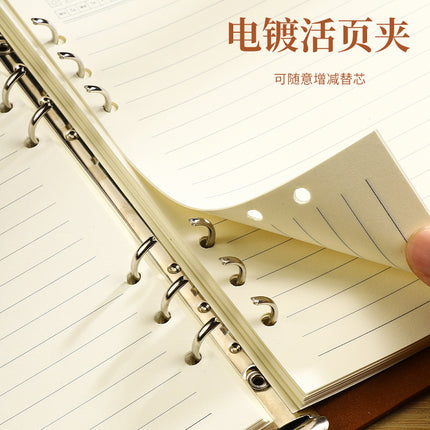 Loose-Leaf Notebook Detachable Binder A5 Business Notepad Work Meeting Minutes Book Can Print Logo