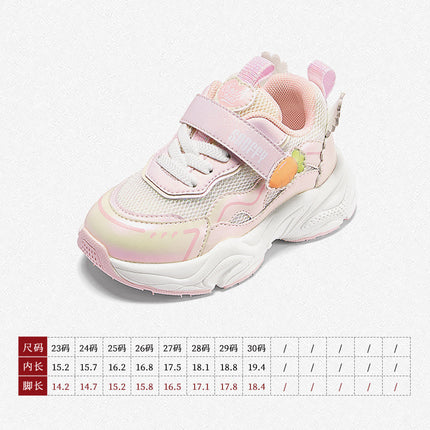 [Special Offer] Snafy Girls' Sneakers 2025 Spring Cute Shoes Pink Baby Outdoor Casual Shoes