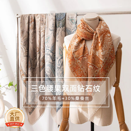 New Style Women's Silk Wool Scarf, Retro Printed Square Scarf, Sun Protection and Warm Neck Scarf, Dual-Use Decorative Scarf