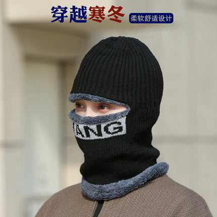 New Men's Hat with Fleece Lining, Thickened for Outdoor Use, Unisex Winter Pullover Beanie, Windproof for Northeast Cold