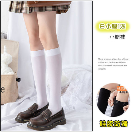 Silicone Non-slip Anti-drop Slimming Shallow Socks Spring and Summer Mid-tube Silk Stockings Half-knee Socks Thin Japanese Style Stockings for Women