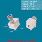 Guide rail limit block/1