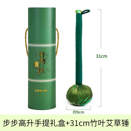 Persimmon Ruyi Wormwood Hammer Meridian Hammer Massage Hammer Health Gift Teacher's Day Mid-Autumn Festival Souvenir Wormwood Health Hammer