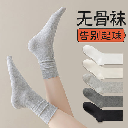 Women's Pure Cotton Socks for Spring and Summer, Seamless, Anti-Pilling, Mid-Calf, Loose-Fitting, Postpartum Socks, Wholesale from Zhuji