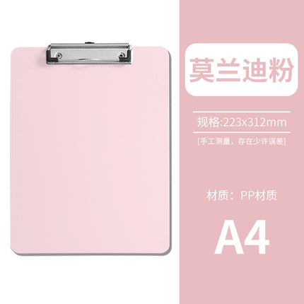 a4 board folder folder student writing pad this clip vertical version office conference folder examination paper folder wholesale