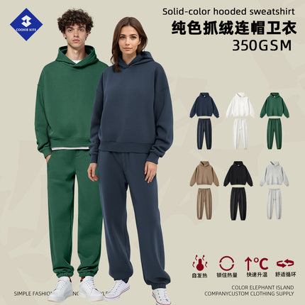 Cai Xiang Island Men's Clothing | Autumn and Winter Cross-Border Fleece Hooded Sweatshirt Boxy Short Wide Version Hoodie Men's Sweatshirt Two-Piece Set