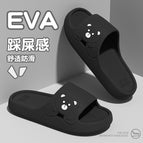 Black / 40-41
