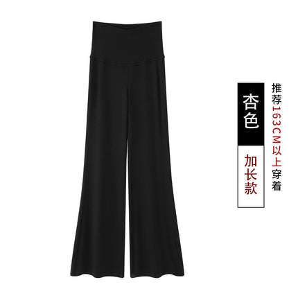 Autumn and Winter Knitted Drape Pants Mop Pants High Waist Gray Micro-lar Casual Trousers Slimming Yoga Bell Pants Women