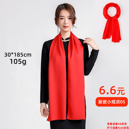 Custom annual celebration red scarf shawl autumn and winter cashmere Chinese red scarf gift scarf custom logo