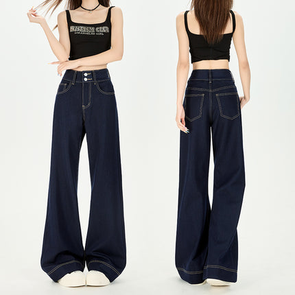 Anti-Wrinkle Draped Four-Way Stretch Loose Fit Non-Stick Leg Wide-Leg Slightly Flared Genuine Ykk Double-Button Original Color Non-Fading Denim