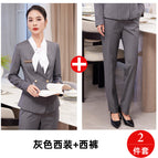 Gray suit + pants / S