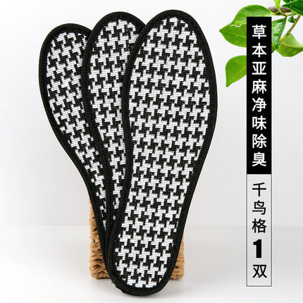 Wholesale Herbal Floral Cotton Insoles for Men, Sweat-Absorbent, Breathable, Fragrant, Multi-Layered Fabric, Thin, Comfortable, Breathable Insoles