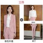 Pink jacket +1166 pants +8186 white shirt / S