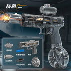 Split-type dual battery [gray] fire & ice electric water gun