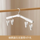 1 folding clothes hanger + 4 clips