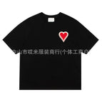 Black red / S