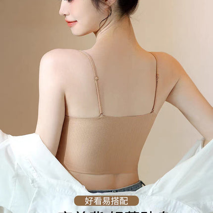 [Kaka Invisible Clothes] Small Breasts Look Bigger, Seamless Intimates, Pull-Up, No Empty Cup Bra, Halter Straps, Beautiful Back