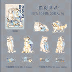 Cat and dog world