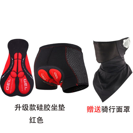 New Cycling Underwear Men's and Women's Thickened Silicone Mountain Cycling Pants Quick-drying Road Bike Shorts Four Seasons Bike Suit