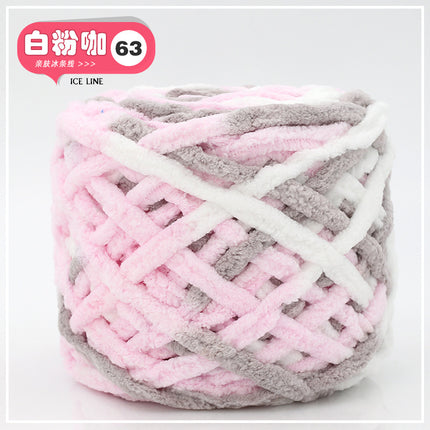 Ice thread soft coarse wool handmade diy knitted scarf wool ball crochet hook slippers men's and women's self-woven material