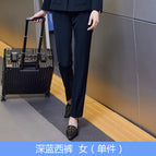 Dark Blue Pants (Women) / S