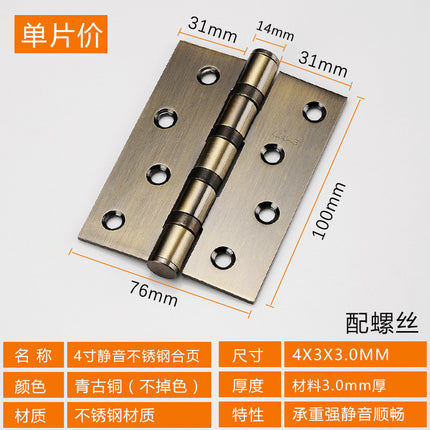 4 Inch 5 Inch Thickened Stainless Steel Flat Hinge Heavy Duty Wooden Door Steel Door Hinge Door Mute Bearing Folding Loose Sheet