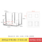 4986. transparent character tube-3 grids with 8182 snap buckle pair ps high transparency
