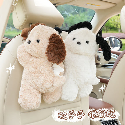Car Puppy Tissue Seat Back Multifunctional Car Hanging Cartoon Cute Tissue Box Cover Women's Stuffed