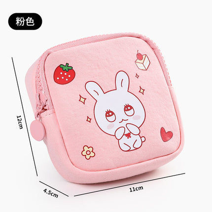 Cute Sanitary Napkin Storage Bag Instagram Style Portable Carry-on Going Out Mini Bag Aunt Napkin Bag Student Monthly Affairs Bag