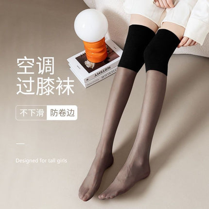 Cut-To-Size Women's Knee-High Socks, Anti-Snagging, Over-The-Knee Socks That Can Be Worn Outside for a Beautiful Leg Look
