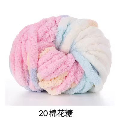Cat Tail Extra Thick Ice Line Finger Knitting Scarf DIY Blanket Cat Nest Cushion Extra Thick Wool Ball