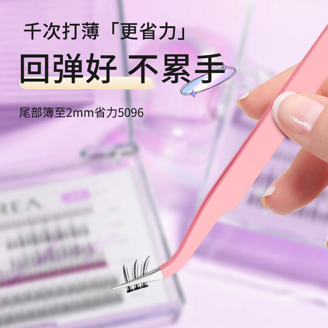 Grafting Eyelash Tweezers Special Blossoming Golden Feather Tweezers for Eyelashes Beginner's Tools Eyelashes Tweezers for Eyelashes