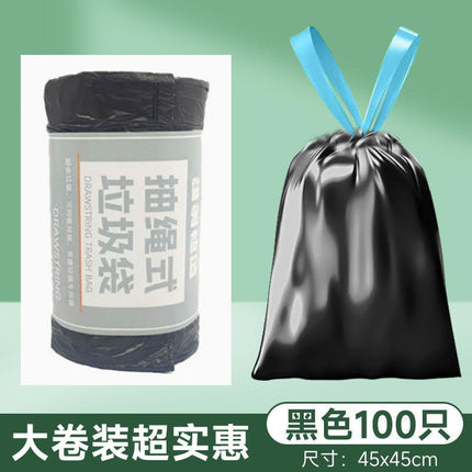 Free Shipping【Drawstring Type, Extra Thick, Large Roll】Garbage Bags with Handles, Kitchen Extra-Large Bags, Drawstring Garbage Bags, Thickened