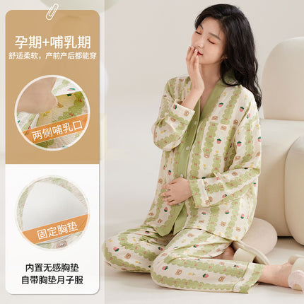 [Cloud Gauze Cotton] Spring and Autumn Long-Sleeve Cardigan with Fixed Breast Pads for Postpartum Nursing, Suitable for Breastfeeding