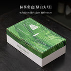 Matcha color box-green and white large size