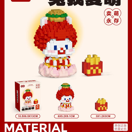 Compatible with Lego Gongde Muyu fashion lechuang New year building blocks doll creative decoration children's toys New Year gift