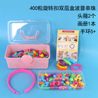 400 500g Beaded Rotating Double Box Powder 2 Head Hoop 1 English Picture Album