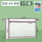 1119-a4 double layer-grey powder