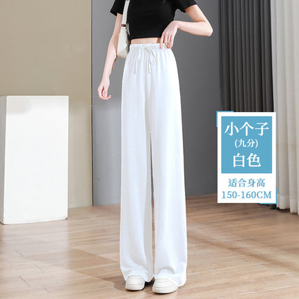 Supply cross-border supply narrow version ice silk wide leg pants women's summer copper ammonia silk high waist drape straight casual floor pants