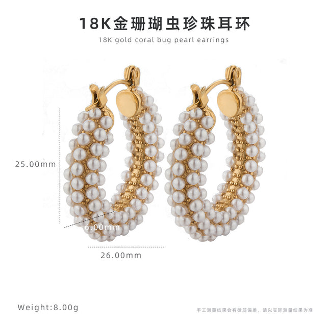 Tanabata Light Luxury Coral Pearl Earrings No Fading Niche Design Sense Earrings French Retro Accessories Women's Wholesale
