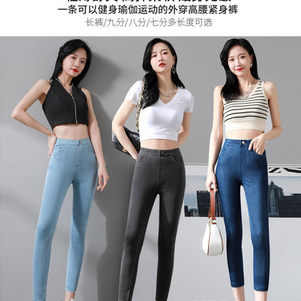Four-Way Stretch Lightweight Skinny Jeans for Women High-Waisted Spring and Summer Thin Ultra-Thin Stretch Slim Black Leggings