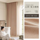 [fur ball lace] one pair = 2 pieces/contact us / （ # 704-8) [retro rubber powder]