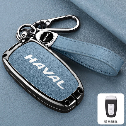 Suitable for Great Wall Haval Car Key Cover H2S/M6/F5/F7X Big Dog High-End Remote Control Bag Haval Beast