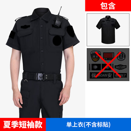 Black Security Clothing Summer Short-Sleeved Thin Training Clothing Suit Uniform Long-Sleeved Security Work Clothes Duty Clothing for Men