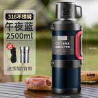 Large capacity / Midnight blue 2500ml