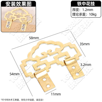 Photo frame hardware hook accessories decorative painting no mark nail billboard cross stitch picture frame horizontal and vertical dark hanging light hanging accessories