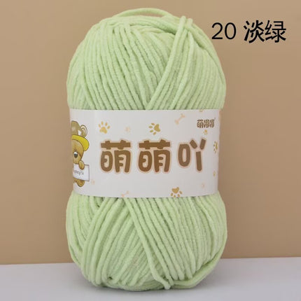 Single-Strand Chenille Medium-Thick Hand-Knitted Wool Crocheted Bag Doll Milk Cotton DIY Wool Ball Material Bag Wholesale