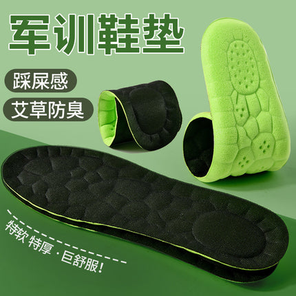 Insoles That Feel Soft Like Stepping on Poop, Soft Soles That Don'T Tire Your Feet, Men's Sweat-Absorbing and Anti-Odor Insoles, Soft Elastic Sports Insoles, Women's Military Training Insoles