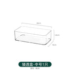 8026.short transparent box-1 medium size [without lid]