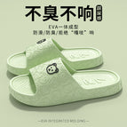 green / 36-37 (suitable for sizes 35-36)